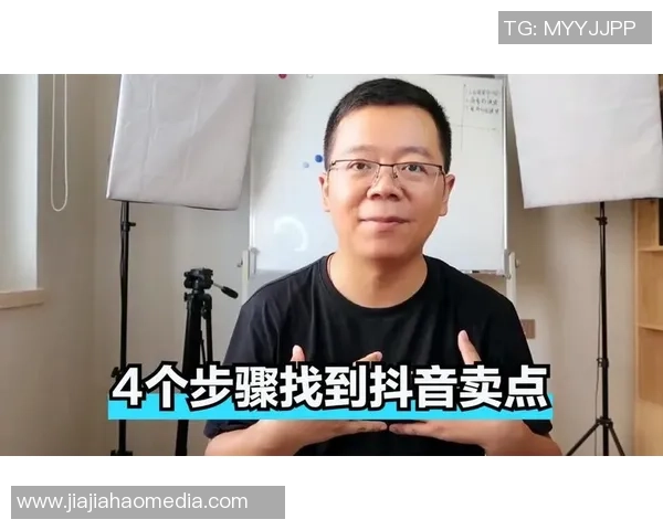 如何通过球星抖音账号提升足球热度与个人品牌影响力 如何通过球星抖音账号提升足球热度与个人品牌影响力