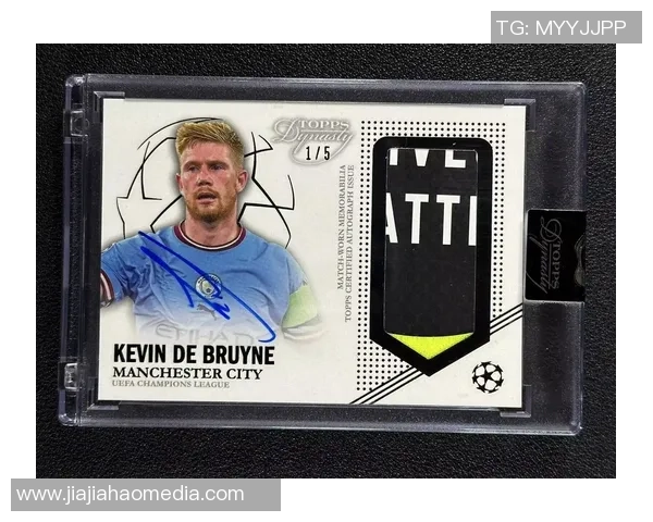 足球球星卡内页设计揭秘：细节展示与收藏价值深度解析